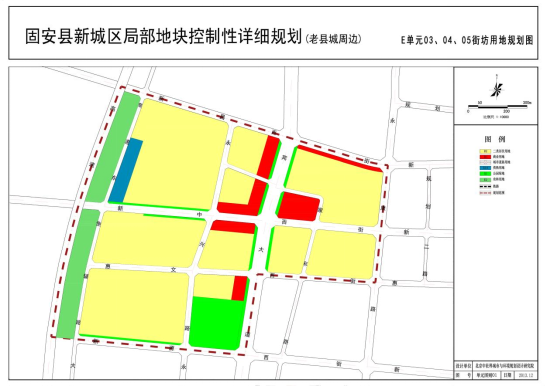 固安县发展和改革局最新发展规划概览