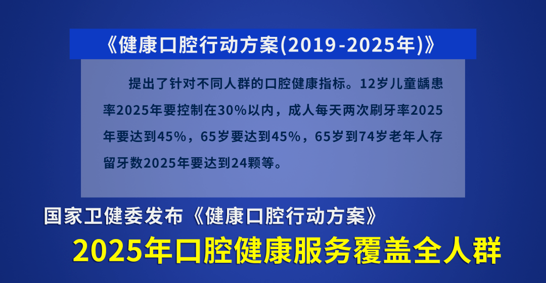 三肖三期必出特肖资料,平衡实施策略_户外版66.301