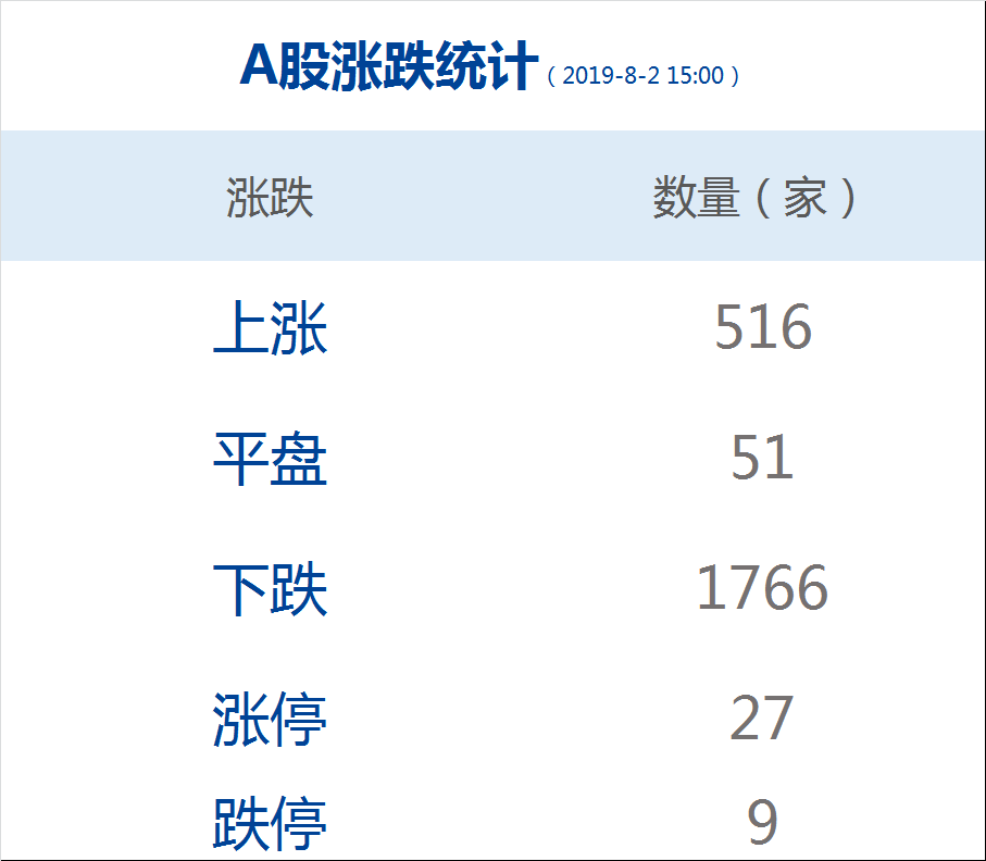 澳门王中王100的论坛,实践性计划实施_AP43.15