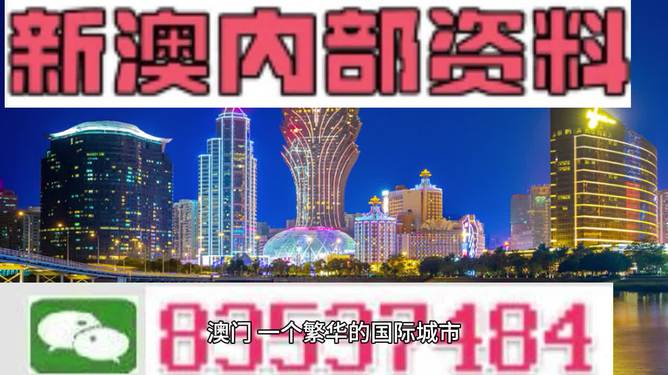 新澳最新最快资料新澳50期,深度分析解释定义_1080p40.648