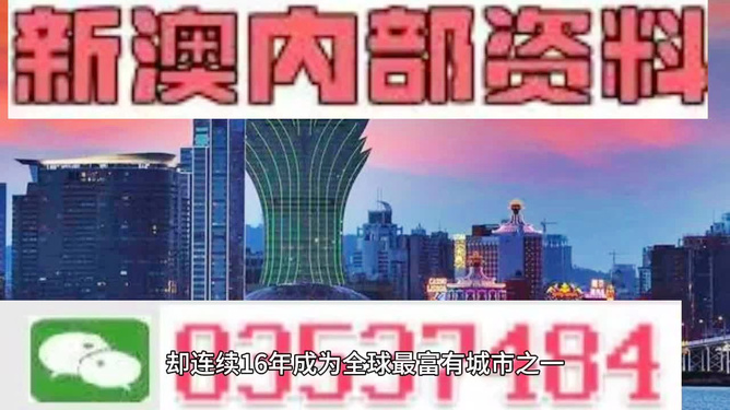 2024年新澳门精准免费大全-免费完整资料,快速解答执行方案_bundle92.71